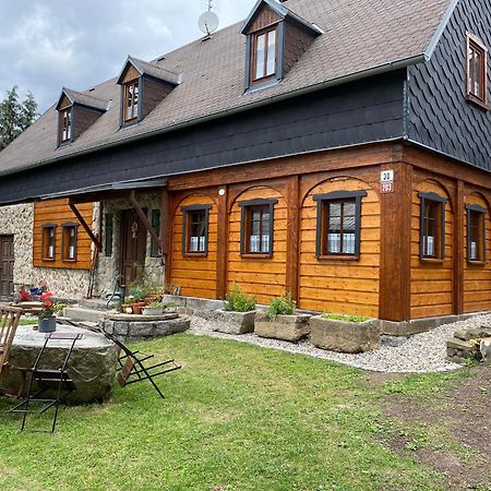Вилла Chaloupka Kralovstvi Sluknov Экстерьер фото